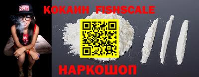 таблы Донской
