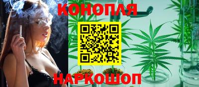 мяу мяу мука Донецк