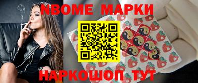 таблы Донской