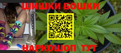 мяу мяу мука Донецк