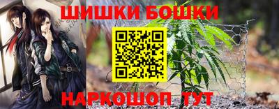таблы Донской