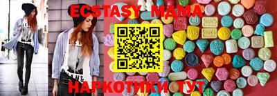 таблы Донской
