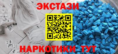 таблы Донской