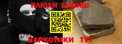 таблы Донской