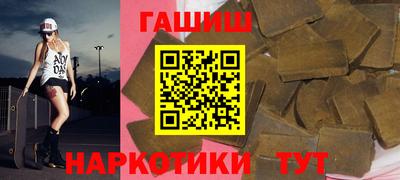 таблы Донской