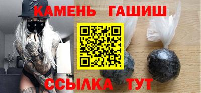 спайс Дубна