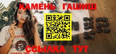 спайс Дубна